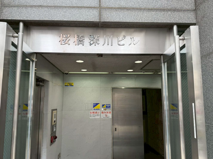 JR北新地駅西口からの行き方：08