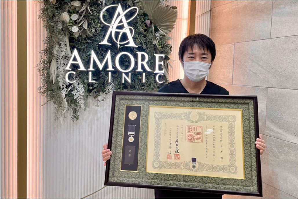 2023年10月 紺綬褒章 受賞