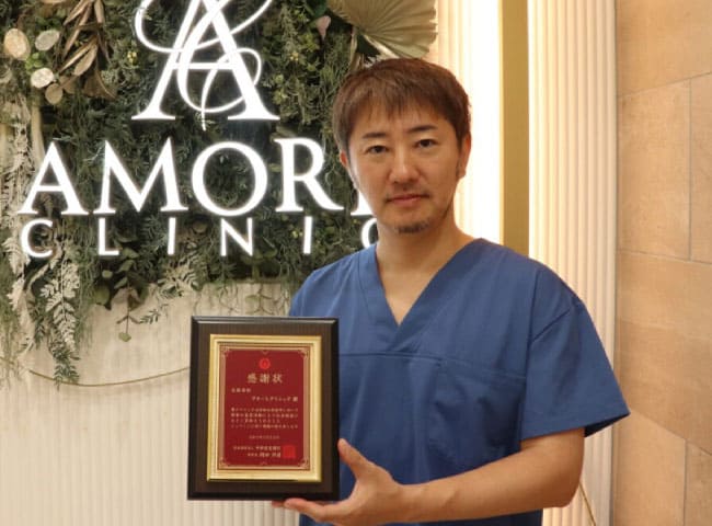 2025年7月 中部善意銀行様より感謝状