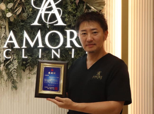 2024年7月 中部善意銀行様より感謝状