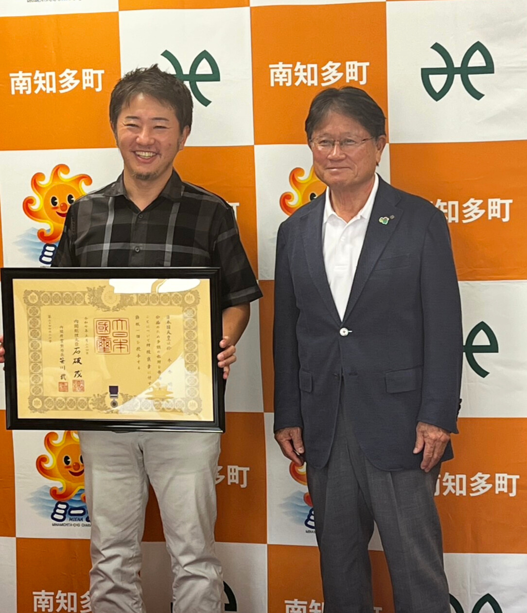 鈴木院長が紺綬褒章を受章しました