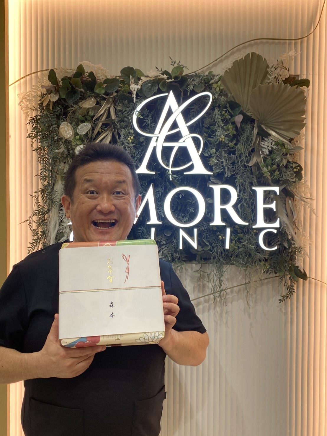 新入職の森本です！