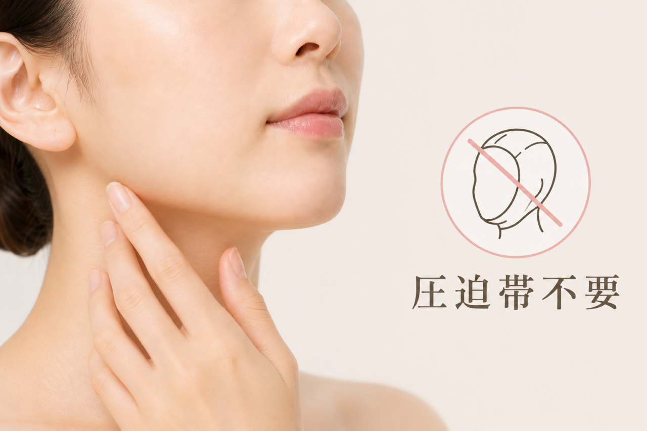 脂肪吸引注射