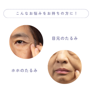 ポニーテールリフト